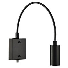 Спот Donolux S111018/1