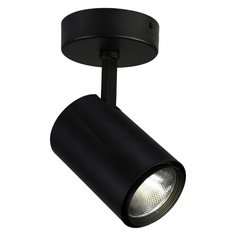 Спот Favourite Projector 1772-1U