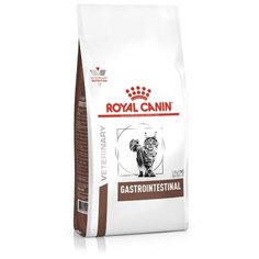 Корм для кошек Royal Canin GI32 при проблемах с ЖКТ 2 кг