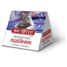 ЧИСТОТЕЛ ошейник от блох и клещей Плюс Домик для кошек
