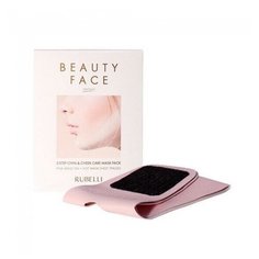 Rubelli маска сменная для подтяжки контура лица Beauty Face Premium, 20 мл, 7 шт.