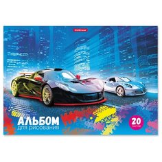 Альбом для рисования ErichKrause Автосияние 29.7 х 21 см (A4), 120 г/м², 20 л.