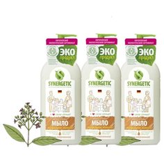 Мыло жидкое Synergetic биоразлагаемое Миндальное молочко, 3 шт., 500 мл