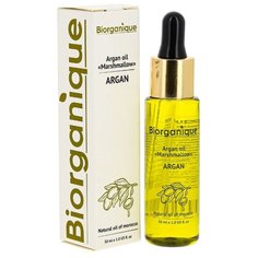 Масло для тела Biorganique аргановое Marshmallow, 30 мл