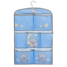 Handy Home Кофр для хранения Мишка голубой