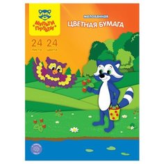 Цветная бумага мелованная Мульти-Пульти, A4, 24 л., 24 цв.