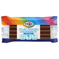 Пластилин ГАММА Классический коричневый 50 г (270818_16) Gamma