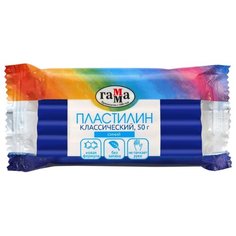 Пластилин ГАММА Классический синий 50 г (270818_13) Gamma
