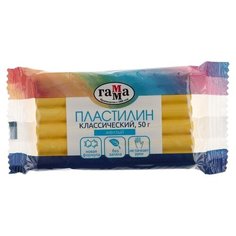 Пластилин ГАММА Классический желтый 50 г (270818_17) Gamma