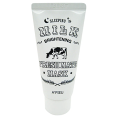 APIEU Ночная маска с молочными протеинами Fresh Mate Sleeping Milk Brightening Mask, 50 мл