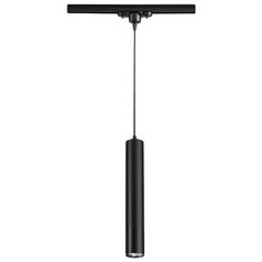 Трековый светильник-спот Novotech Pipe 370401
