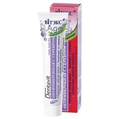 Зубная паста Витэкс Dentavit Антимикробная с серебром фторсодержащая, 160 г Viteks