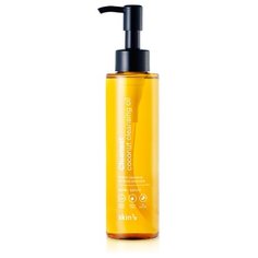 Skin79 гидрофильное масло для лица с кокосом Cleanest Coconut Cleansing Oil, 150 мл