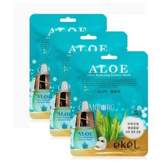 Ekel Маска тканевая Ultra Hydrating Essense Mask с экстрактом алоэ, 25 мл, 3 шт.