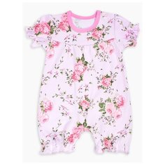 Песочник Веселый Малыш размер 74, розовый