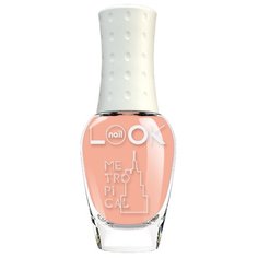 Лак NailLOOK Trends Metropical, 8.5 мл, оттенок Carnal Nectar