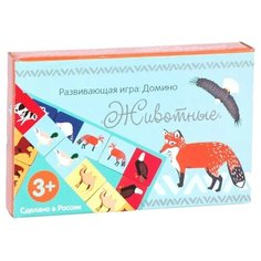 Настольная игра PAREMO Домино Животные PE120-31