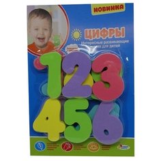 Стикеры Играем вместе Цифры (LX-RN01)