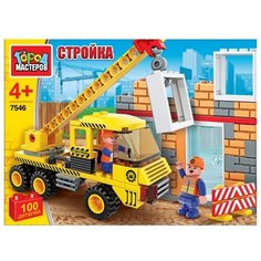 Конструктор ГОРОД МАСТЕРОВ Стройка 7546 Автокран