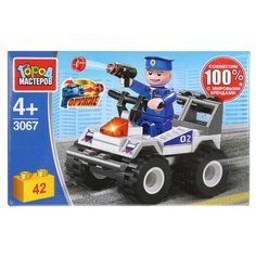 Конструктор ГОРОД МАСТЕРОВ Полиция 3067 Полицейская машина