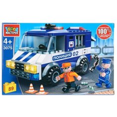 Конструктор ГОРОД МАСТЕРОВ Полиция 3075 Побег из полицейской машины