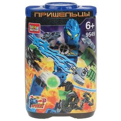 Конструктор ГОРОД МАСТЕРОВ Пришельцы 9549