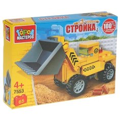 Конструктор ГОРОД МАСТЕРОВ Стройка 7553 Бульдозер