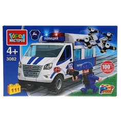 Конструктор ГОРОД МАСТЕРОВ Полиция 3082 Газель: операция спецназа