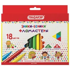 Пифагор Набор фломастеров Эники-Беники, 18 шт. (151402)