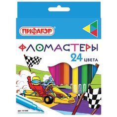 Пифагор Набор фломастеров Гонщики, 24 шт. (151395)