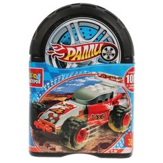 Конструктор ГОРОД МАСТЕРОВ Гонки 5741 Ралли: Спорткар