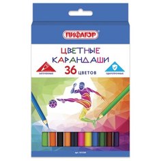 Пифагор Карандаши цветные Быстрее! Выше! Сильнее! 36 цветов (181359)