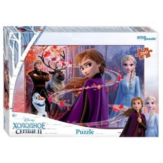 Пазл Step puzzle Disney Холодное сердце - 2 (95096), 260 дет.