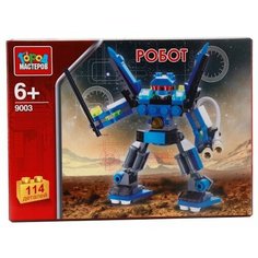 Конструктор ГОРОД МАСТЕРОВ Робот 9003