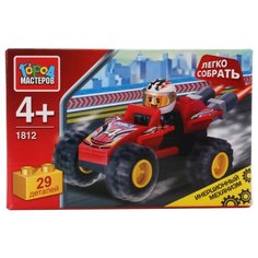 Конструктор ГОРОД МАСТЕРОВ Гонки 1812 Гоночная машина