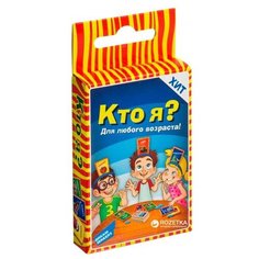 Настольная игра Dream Makers Кто я? Cards (1610H)