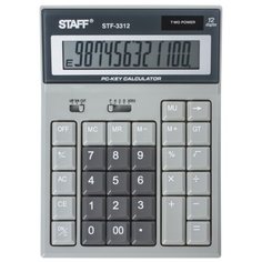 Калькулятор бухгалтерский STAFF STF-3312 серый