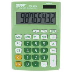 Калькулятор бухгалтерский STAFF STF-8318 зеленый