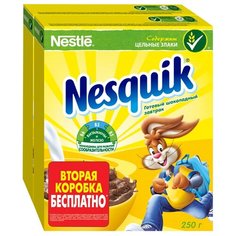 Готовый завтрак Nesquik шоколадные шарики, коробка, 250 г, 2 шт.