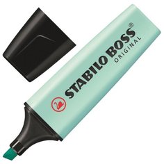 STABILO Текстовыделитель Boss Original Pastel (70)