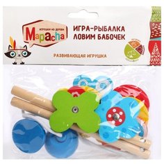 Бирюлька Mapacha Ловим бабочек 76629 разноцветная