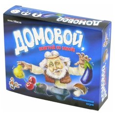 Настольная игра Десятое королевство Домовой, поиграй со мной!