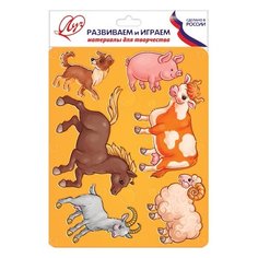 Трафарет Луч Домашние животные (9C 447-08)