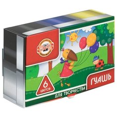 KOH-I-NOOR Гуашь 6 цветов хо 25 мл (FG-KIN-206)