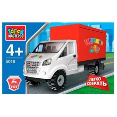 Конструктор ГОРОД МАСТЕРОВ Городской транспорт 5018 ГАЗ