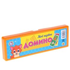 Настольная игра Рыжий кот Мое первое домино ИН-0280
