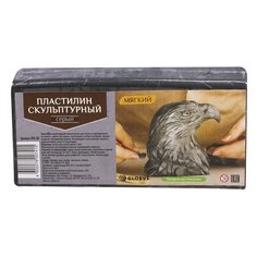 Пластилин Globus скульптурный, серый, 500 г (ПЛС-05) Глобус