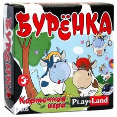 Настольная игра Play Land Буренка R-205