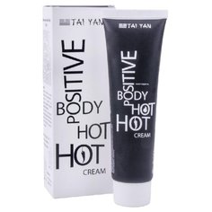 TAI YAN крем для тела Body Positive Hot! Hot! Hot! 100 г