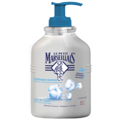 Мыло жидкое Le Petit Marseillais Хлопковое молочко, 500 мл